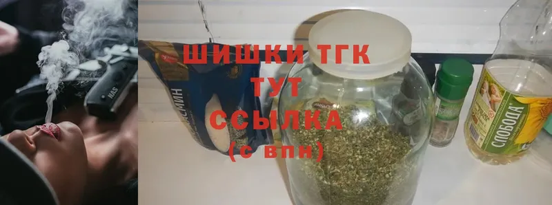 Марихуана Ganja  Полевской 